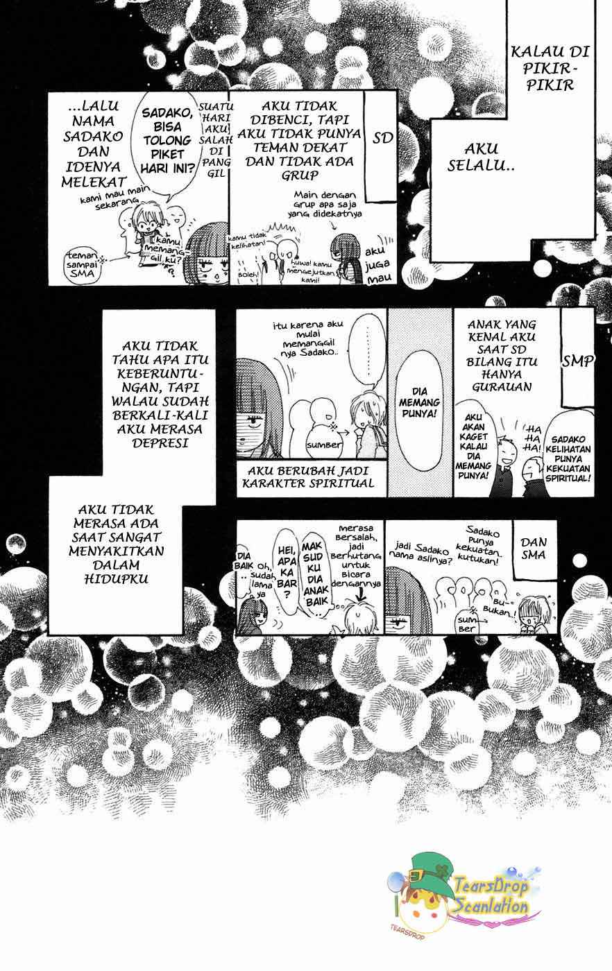 Kimi ni Todoke chapter 5